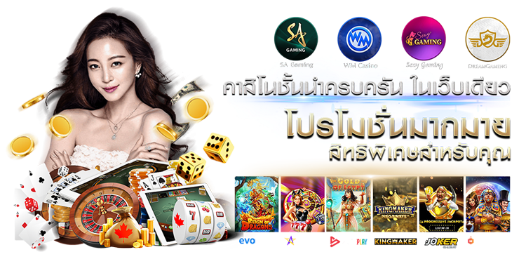 grandmadrid casinoonline