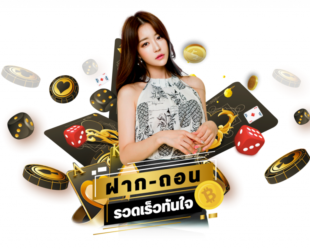 grandmadrid game casino